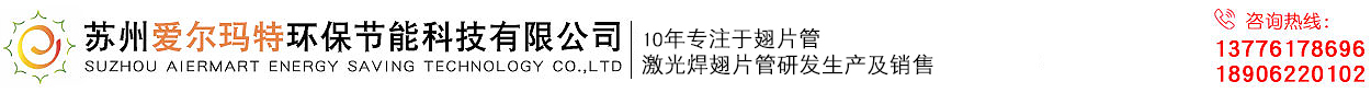 江蘇泰來機(jī)械科技有限公司